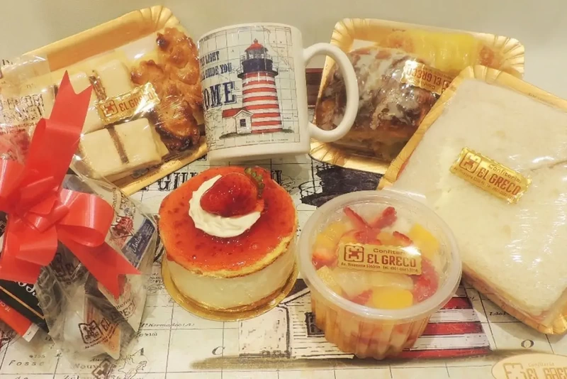 Desayuno o Merienda a Domicilio Confiteria El Greco